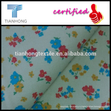 маленький, цветочные печати на бежевом фоне середине тонкий хлопок саржа spandex ткани в хорошее стрейч функции для одежды